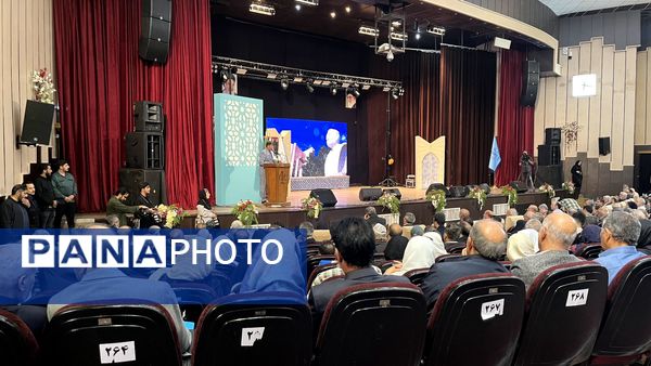 کنگره بین‌المللی بزرگداشت شهریار در تبریز