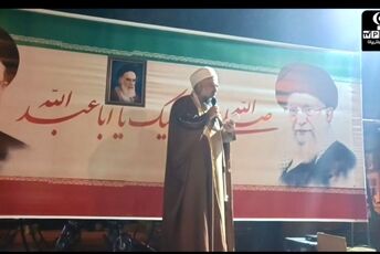 تجلی غیرت و پهلوانی مردم بیجار در شب پنجاه‌وهفتم تجمعات شبانه