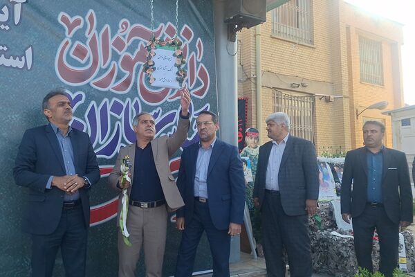 زنگ بیداری و استکبارستیزی دانش آموزان در مدارس شیراز 