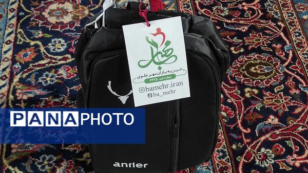 اهدای ۳ هزار بسته تحصیلی به دانش‌آموزان یتیم و نیازمند