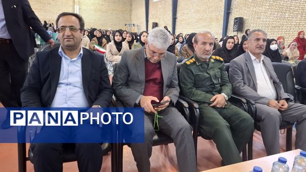 طنین زنگ انقلاب در مدارس یاسوج