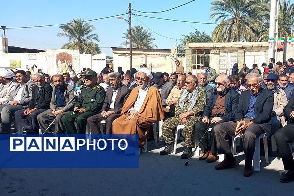 راهپیمایی 22 بهمن در سعدآباد