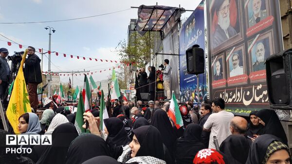 اجتماع بانوان خرم‌آبادی برای تکریم خانواده‌های شهدا و ایثارگران