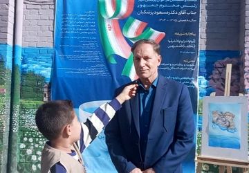 زنگ بیست‌وششمین پرسش مهر رئیس جمهور در مدارس کرمانشاه