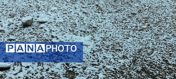 دومین بارش برف پاییزی در شهرزیبای بار نیشابور