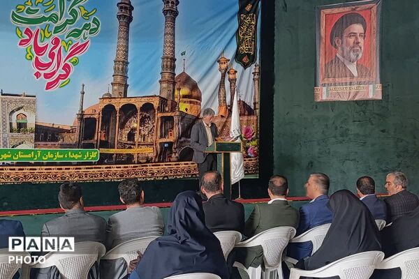 بیعت معلمان و مسئولین آموزش و پرورش ملارددر هفته معلم در گلزار شهدا با شهدا
