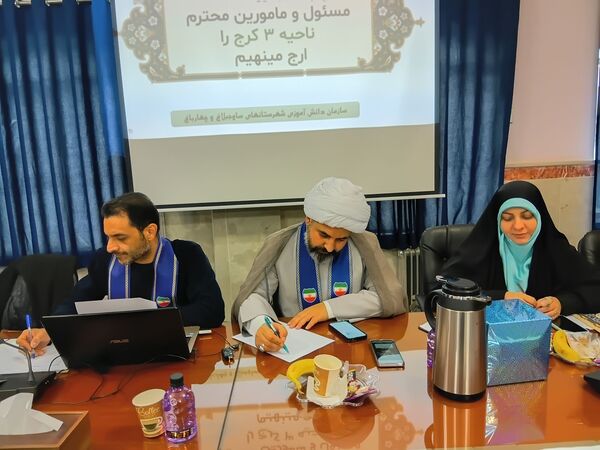 برگزاری شورای برنامه‌ریزی سازمان دانش‌آموزی شهرستان ساوجبلاغ 