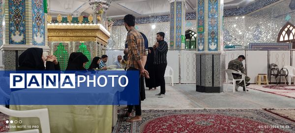 انتخابات ریاست‌جمهوری در بقعه متبرکه بی‌بی شطیطه نیشابور