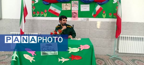 گرامیداشت هفته پدافند غیر عامل و بسیج دانش‌آموزی در دبستان عامل هوشمند زارچ