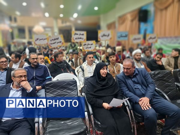 اختتامیه بیست و سومین اردوی کشوری دانش‌آموزان عشایر 