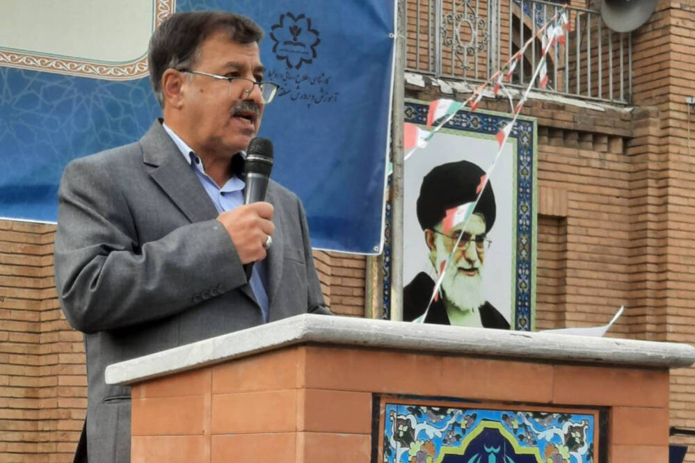 گالری