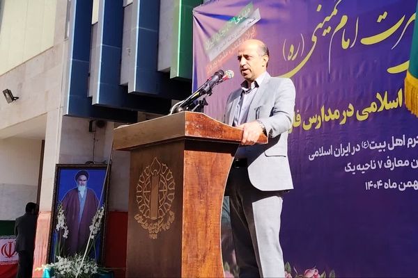 خودباوری و استقلال همواره از آرمان‌های انقلاب اسلامی بوده است