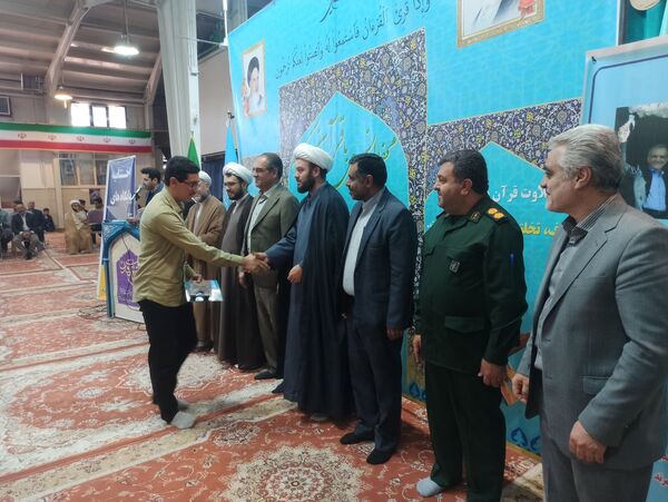 آیین اختتامیه کلاس‌های تابستانی دارالقرآن المهدی مرند