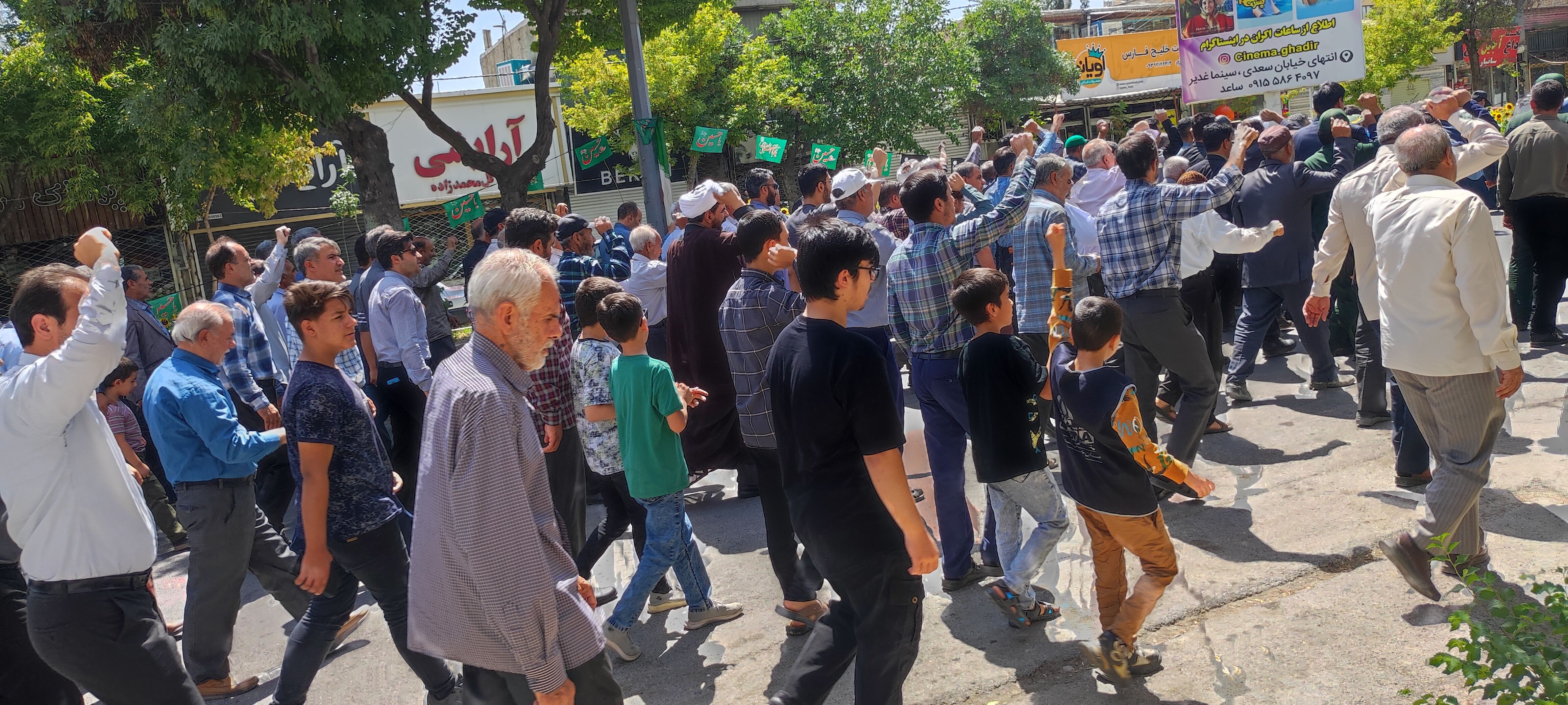 راهپیمایی جمعه‌های خشم و نصر همزمان با سراسر کشور در شیروان