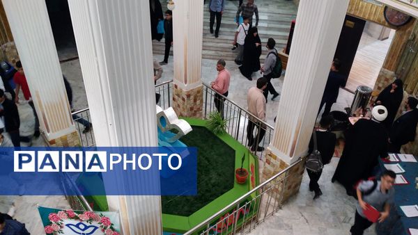 چهل‌وسومین دوره مسابقات استانی قرآن، عترت و نماز در بخش پسران 