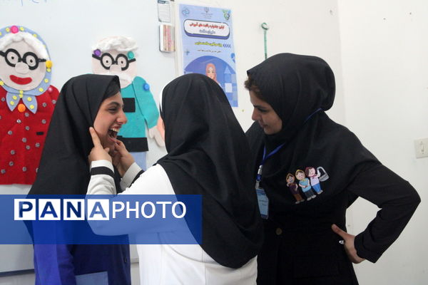 اولین دوره جشنواره رقابت‌های علمی و مهارتی «سفیران سلامت» آموزش و پرورش استان بوشهر