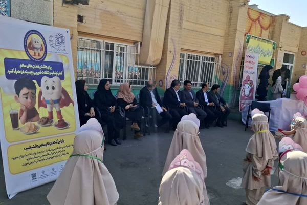 برگزاری طرح وارنیش فلوراید در مدرسه سمیه قرچک