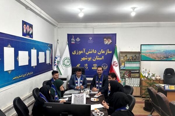  انتخابات هیات‌رئیسه مجمع اعضای پیشتاز دختر و پسر استان بوشهر