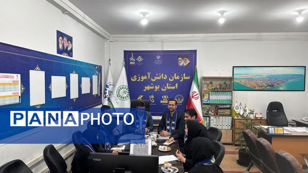  انتخابات هیات‌رئیسه مجمع اعضای پیشتاز دختر و پسر استان بوشهر