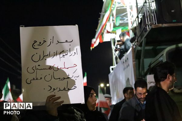 پنجاه و سومین شب ایستادگی در خیابان‌های کرج