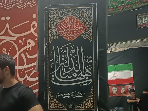 شب پنجم عزاداری در هیئت انصارالحسین نیشابور 