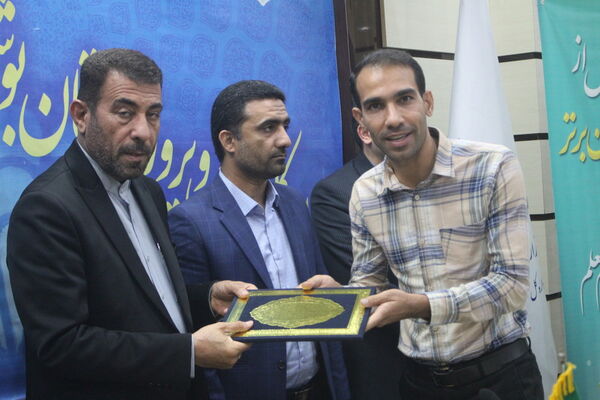 تجلیل از معلمان جوان برتر  به مناسبت گرامیداشت هفته مقام معلم استان بوشهر