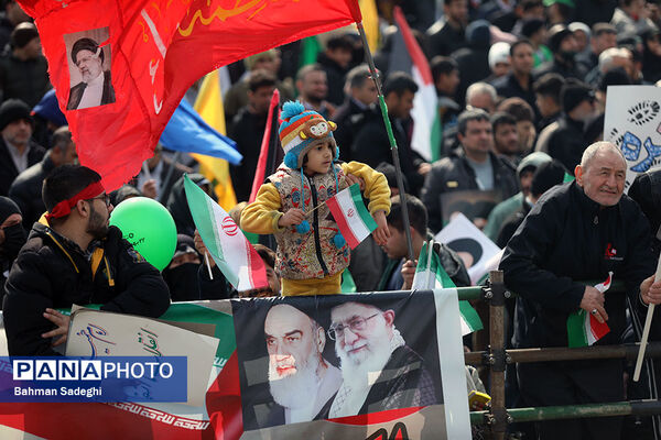 سخنرانی رئیس جمهوری در راهپیمایی ۲۲ بهمن ۱۴۰۳
