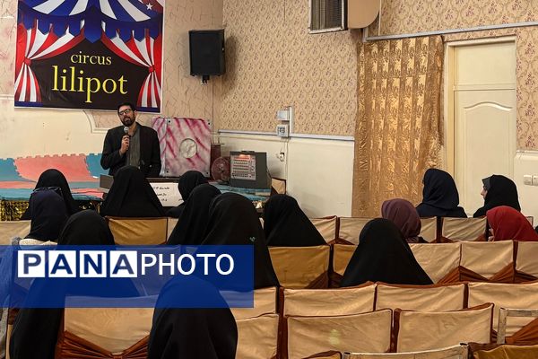 نشست توانمندسازی معاونین و مربیان پرورشی مدارس غیردولتی (قطب۱۱)