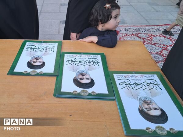 به کدامین گناه کشته شد