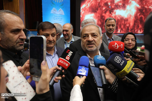 آخرین روز از سی و نهمین اجلاس روسای آموزش و پرورش - 2