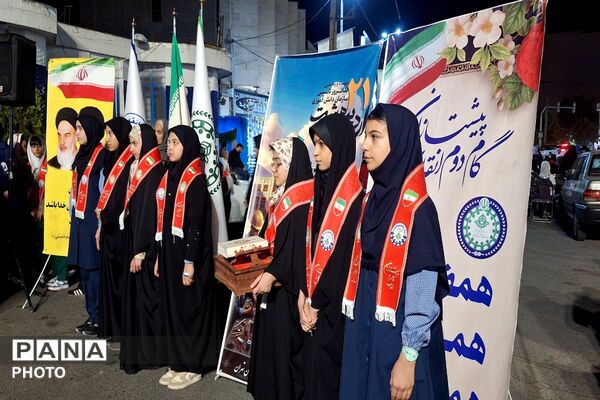  آیین بزرگداشت روز سازمان دانش‌آموزی درشهرستان ورامین