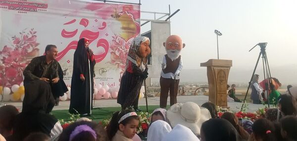 جشن باشکوه روز دختر در یاسوج به مناسبت میلاد حضرت معصومه (س) و دهه کرامت