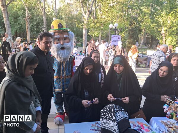 پویش «تکیه گاه» در پارک باغ ایرانی کرج 