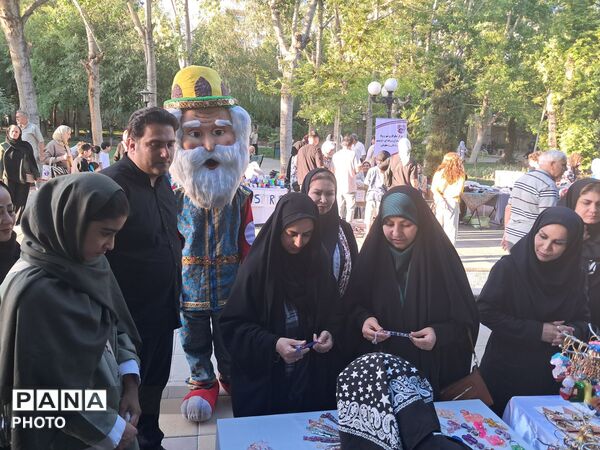 پویش «تکیه گاه» در پارک باغ ایرانی کرج 