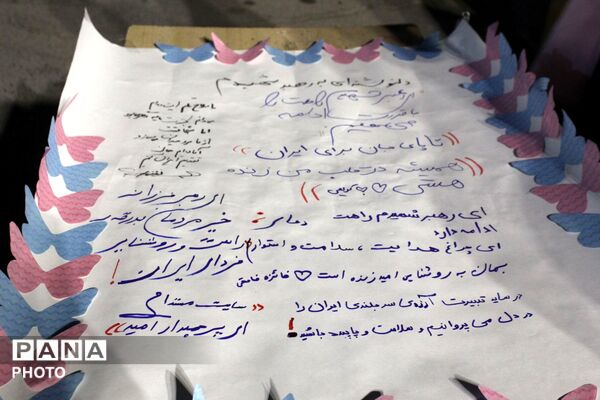 حضور چشمگیر دانش آموزان و فرهنگیان در موکب شهدای دانش آموز ورامین