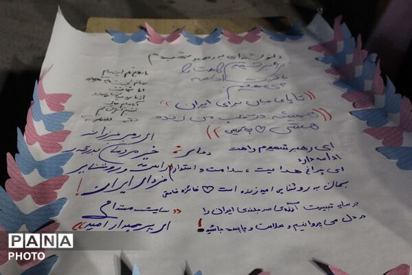 حضور چشمگیر دانش آموزان و فرهنگیان در موکب شهدای دانش آموز ورامین