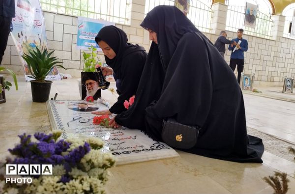 تجدید میثاق سفیران سلامت زاهدشهر با آرمان‌های شهدا
