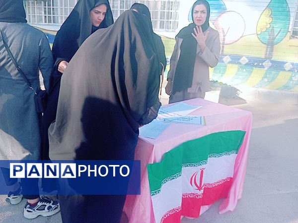 اولین جلسه انجمن اولیا در دبستان توحید 