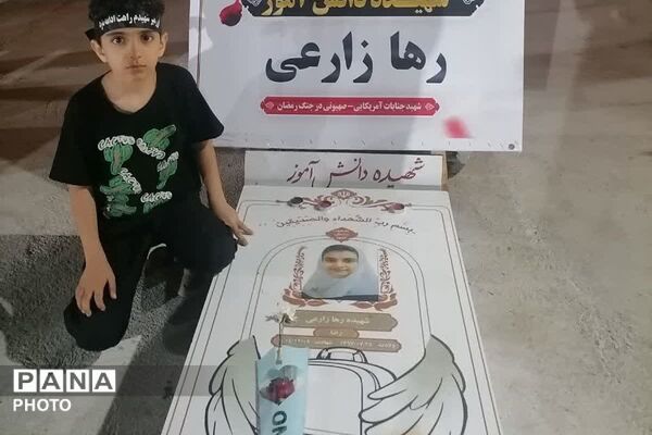 فرهنگیان بازنشسته شهریار تسلی‌بخش والدین میناب شدند