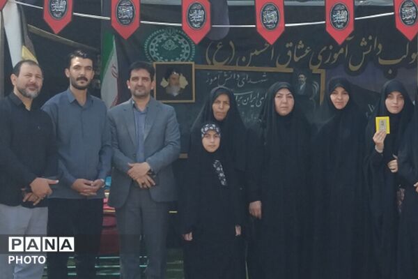 بهارستان دو در مسیر عشق؛ میزبانی فرهنگیان از زائران حسینی در عوارضی پرند