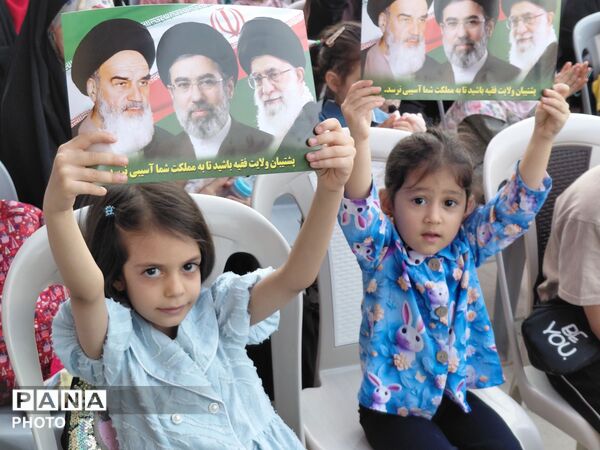جشن آغاز امامت حضرت مهدی (عج) در شهرک وحدت فردیس