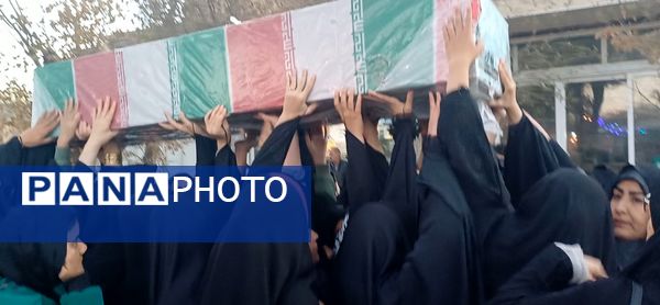 بدرقه شهدای گمنام در شهرستان کوهپایه 