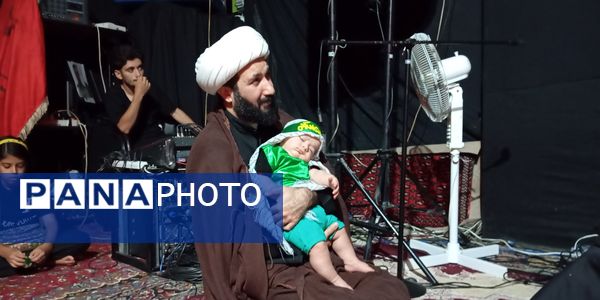 همایش سراسری شیرخوارگان حسینی در هیئت الزهرا نیشابور