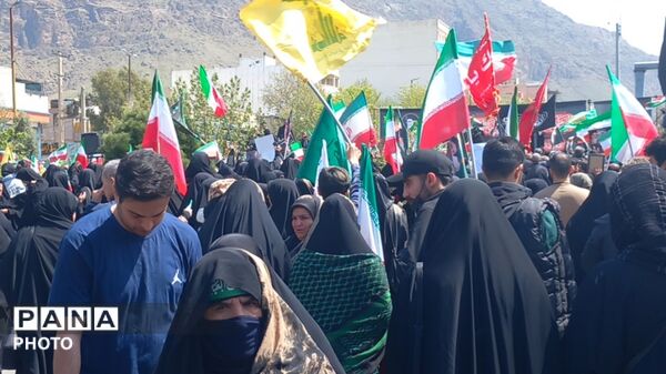 مراسم اربعین رهبر انقلاب  در خرم آباد