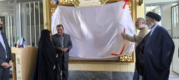 افتتاح یادمان شهدای کانون حضرت زینب (س)