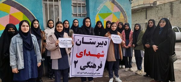 اردوی  کانون فرهنگی مدرسه شهدای فرهنگی ۲ 