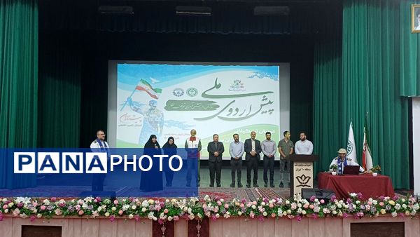 پیشتازان در مسیر آمادگی برای اردوی ملی