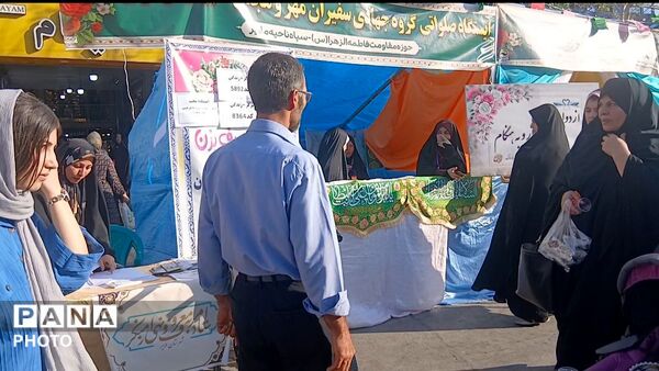 غدیر؛ روز ولایت، روز نام بلند امام علی (ع)