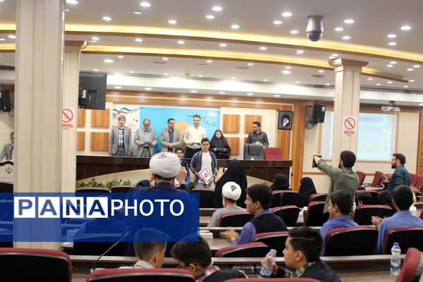 آیین اختتامیه چهاردهمین دوره جشنواره نوجوان سالم در قم