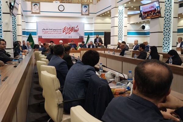 نشست بررسی ابعاد حقوقی حملات تروریستی به حرم مطهر شاهچراغ(ع)
